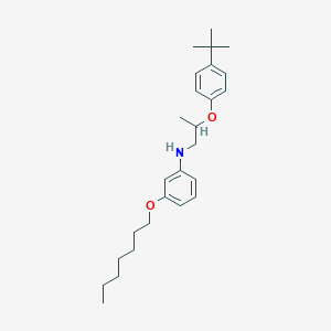 molecular formula C26H39NO2 B1389095 N-{2-[4-(Tert-butyl)phenoxy]propyl}-3-(heptyloxy)aniline CAS No. 1040680-39-4