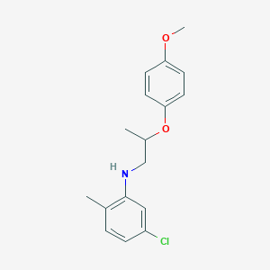 5-Chloro-N-[2-(4-methoxyphenoxy)propyl]-2-methylaniline