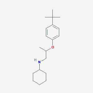 molecular formula C19H31NO B1389348 N-{2-[4-(Tert-butyl)phenoxy]propyl}cyclohexanamine CAS No. 1040680-95-2