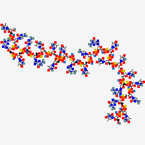 molecular formula C236H280N70Na23O133P23S23 B13908168 Agatolimod sodium 