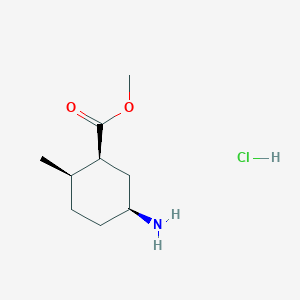 methyl rel-(1S,2R,5S)-5-amino-2-methyl-cyclohexanecarboxylate;hydrochloride