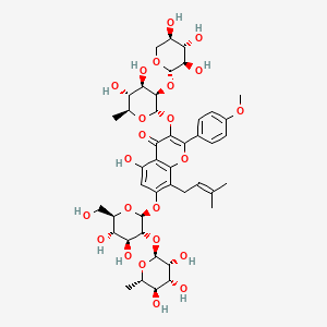 molecular formula C44H58O23 B13910170 Xanthine oxidase-IN-8 