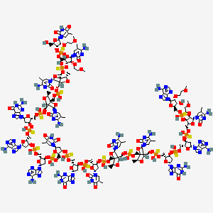 molecular formula C180H240N59O90P15S15 B13910773 Baliforsen CAS No. 1698048-23-5