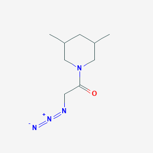 molecular formula C9H16N4O B1398907 1-(Azidoacetyl)-3,5-dimethylpiperidine CAS No. 1248154-95-1