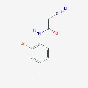 N-(2-bromo-4-methylphenyl)-2-cyanoacetamide