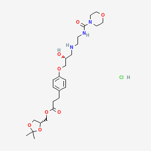 Landiolol hydrochloride enantiomer