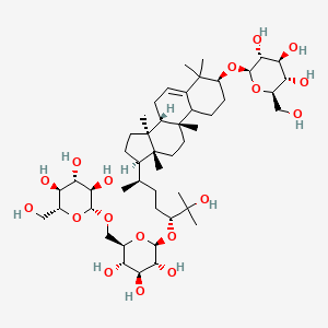 molecular formula C48H82O18 B14078603 11-Dehydroxymogroside III 