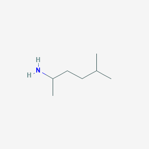 B140909 1,4-Dimethylpentylamine CAS No. 28292-43-5