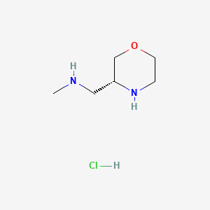 (R)-Methyl-morpholin-3-ylmethyl-aminedihydrochlorde