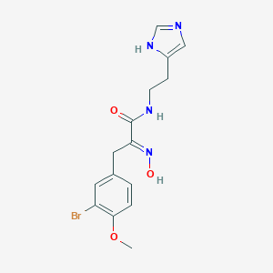 Verongamine