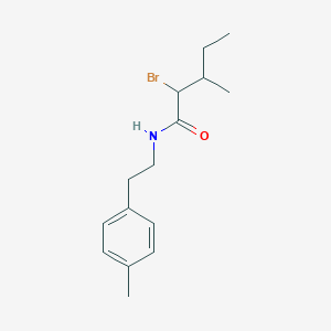 molecular formula C15H22BrNO B14186572 2-Bromo-3-methyl-N-[2-(4-methylphenyl)ethyl]pentanamide CAS No. 917887-56-0