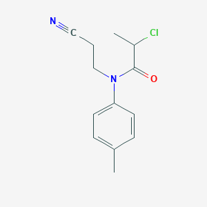 molecular formula C13H15ClN2O B1418888 2-氯-N-(2-氰乙基)-N-(4-甲苯基)丙酰胺 CAS No. 1210020-81-7