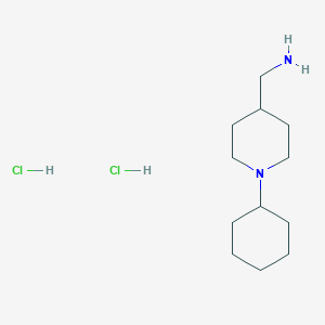 molecular formula C12H26Cl2N2 B1421621 (1-Cyclohexylpiperidin-4-yl)methanamine dihydrochloride CAS No. 1268990-75-5