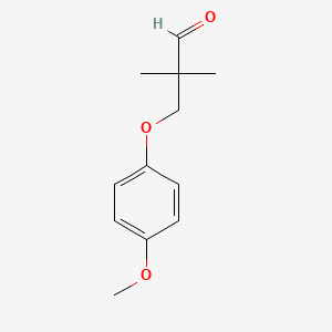 3-(4-Methoxyphenoxy)-2,2-dimethylpropanal