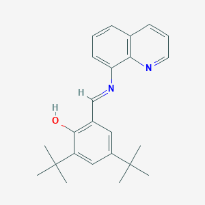 2,4-Di-tert-butyl-6-{[(quinolin-8-yl)amino]methylidene}cyclohexa-2,4-dien-1-one