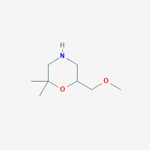 molecular formula C8H17NO2 B1426907 6-(Methoxymethyl)-2,2-dimethylmorpholine CAS No. 1481252-51-0