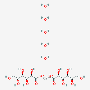 molecular formula C12H32CaO19 B1429391 五水合(2R,3S,4S,5R)-2,3,4,5,6-五羟基己酸钙 CAS No. 69617-74-9