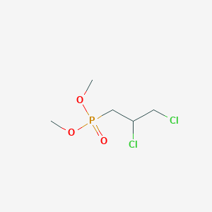 Dimethyl (2,3-dichloropropyl)phosphonate