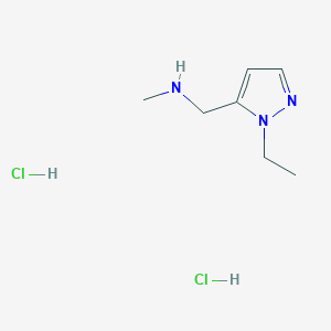 [(1-ethyl-1H-pyrazol-5-yl)methyl](methyl)amine dihydrochloride