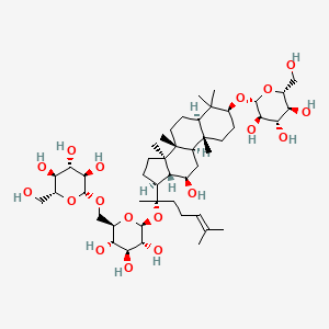 molecular formula C48H82O18 B1438557 Gypenoside XVII CAS No. 80321-69-3