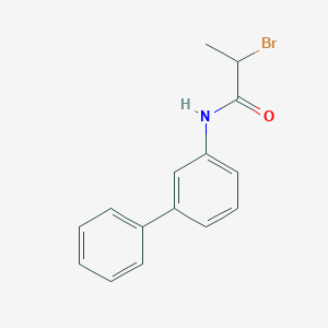 molecular formula C15H14BrNO B14398642 N-([1,1'-Biphenyl]-3-yl)-2-bromopropanamide CAS No. 89473-64-3