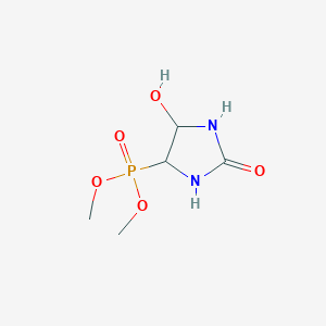 Dimethyl (5-hydroxy-2-oxoimidazolidin-4-yl)phosphonate