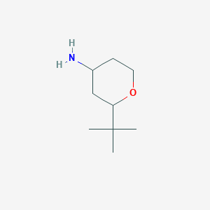 molecular formula C9H19NO B1443994 2-(叔丁基)四氢-2H-吡喃-4-胺 CAS No. 1340194-27-5