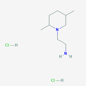 molecular formula C9H22Cl2N2 B1446982 2-(2,5-二甲基哌啶-1-基)乙胺二盐酸盐 CAS No. 1803605-66-4