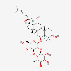 molecular formula C42H72O13 B1448427 20R-人参皂苷Rg2 CAS No. 80952-72-3