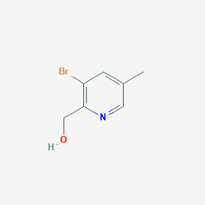molecular formula C7H8BrNO B1448899 (3-Bromo-5-methylpyridin-2-yl)methanol CAS No. 1805551-31-8