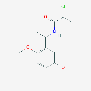 molecular formula C13H18ClNO3 B1454035 2-chloro-N-[1-(2,5-dimethoxyphenyl)ethyl]propanamide CAS No. 1154010-46-4