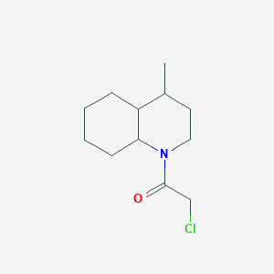 B1454172 2-Chloro-1-(4-methyl-decahydroquinolin-1-yl)ethan-1-one CAS No. 76395-69-2