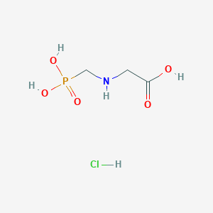 Phosphonomethylglycine hydrochloride