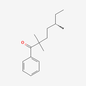 (5S)-2,2,5-trimethyl-1-phenylheptan-1-one