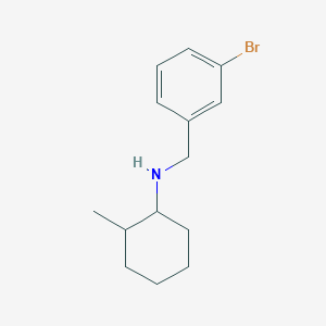 N-[(3-bromophenyl)methyl]-2-methylcyclohexan-1-amine