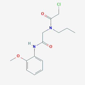 2-chloro-N-{[(2-methoxyphenyl)carbamoyl]methyl}-N-propylacetamide