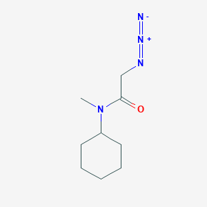 2-azido-N-cyclohexyl-N-methylacetamide