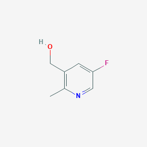 molecular formula C7H8FNO B1466160 (5-Fluoro-2-methylpyridin-3-yl)methanol CAS No. 959616-50-3
