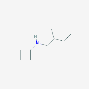 N-(2-methylbutyl)cyclobutanamine