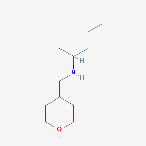 [(Oxan-4-yl)methyl](pentan-2-yl)amine