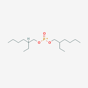 molecular formula C16H34O3P+ B146843 双(2-乙基己基)亚磷酸酯 CAS No. 3658-48-8