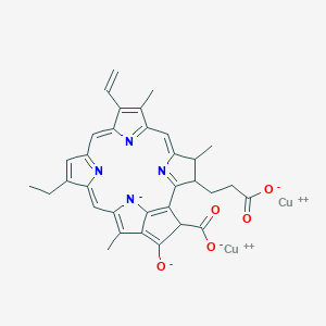 Copper chlorphyllin