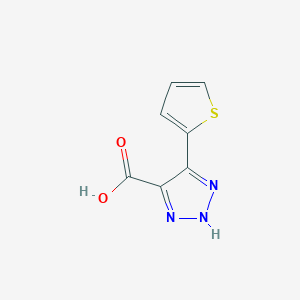 4-(thiophen-2-yl)-1H-1,2,3-triazole-5-carboxylic acid