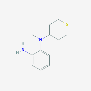 N1-methyl-N1-(thian-4-yl)benzene-1,2-diamine