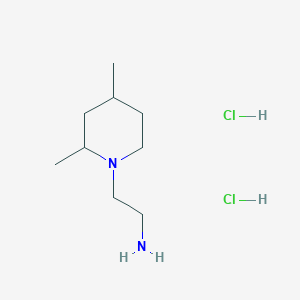 molecular formula C9H22Cl2N2 B1473862 1-(2-氨基乙基)-2,4-二甲基哌啶二盐酸盐 CAS No. 1803606-32-7