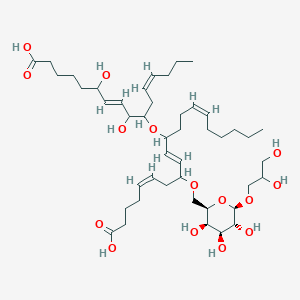 molecular formula C45H76O15 B1474360 Nigricanoside A CAS No. 941319-64-8