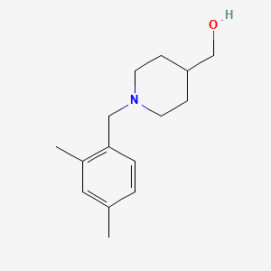 molecular formula C15H23NO B1474907 （1-(2,4-二甲基苄基)哌啶-4-基)甲醇 CAS No. 2058947-69-4