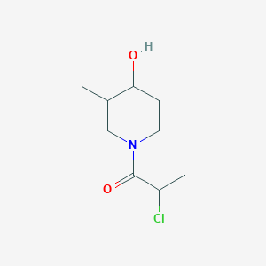 molecular formula C9H16ClNO2 B1474929 2-氯-1-(4-羟基-3-甲基哌啶-1-基)丙酮 CAS No. 1593816-59-1