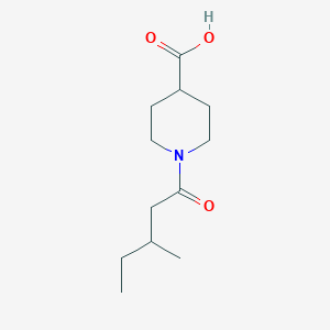 molecular formula C12H21NO3 B1475422 1-(3-Methylpentanoyl)piperidine-4-carboxylic acid CAS No. 1603611-59-1