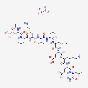 RAGE antagonist peptide TFA